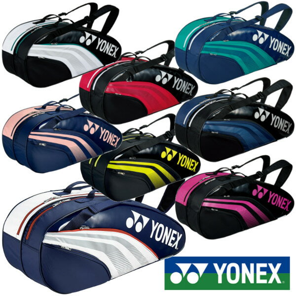  YONEXVF2020N1{PbgobO6(bNt)qejX6{pr@BAG1932R@obO@lbNX