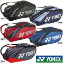 送料無料◆YONEX◆2022年1月下旬発売◆ラケットバッグ6＜テニス6本用＞　BAG2202R　バッ