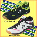 送料無料◆YOENX◆2016年9月下旬発売◆パワ