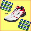 送料無料◆YONEX◆2017年12月下旬発売◆パワークッション650 SHB650 バドミントンシュ