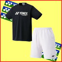 ◆送料無料◆当店限定セット◆選べるカラー◆YONEX Tシャツ ハーフパンツ 2点セット 16201 15048 ヨネックス