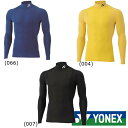 送料無料◆YONEX◆2018年1月下旬...