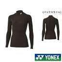 送料無料◆YONEX◆2018年1月下旬発売◆レディース ハ...