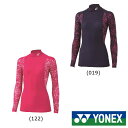 簡易配送可◆YONEX◆2018年1月下旬発売◆レディース ...