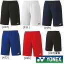 送料無料◆YONEX◆2019年1月下旬発売◆ユニセックス ニットハーフパンツ(フィットスタイ