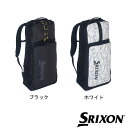 送料無料◆SRIXON◆ラケットバッグ(ラケット2本収納可)　SPC-2910　スリクソン　バッグ