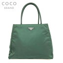 極美品 プラダ PRADA トライアングルロゴ トート ショルダーバッグ ナイロン グリーン C1316 【中古】