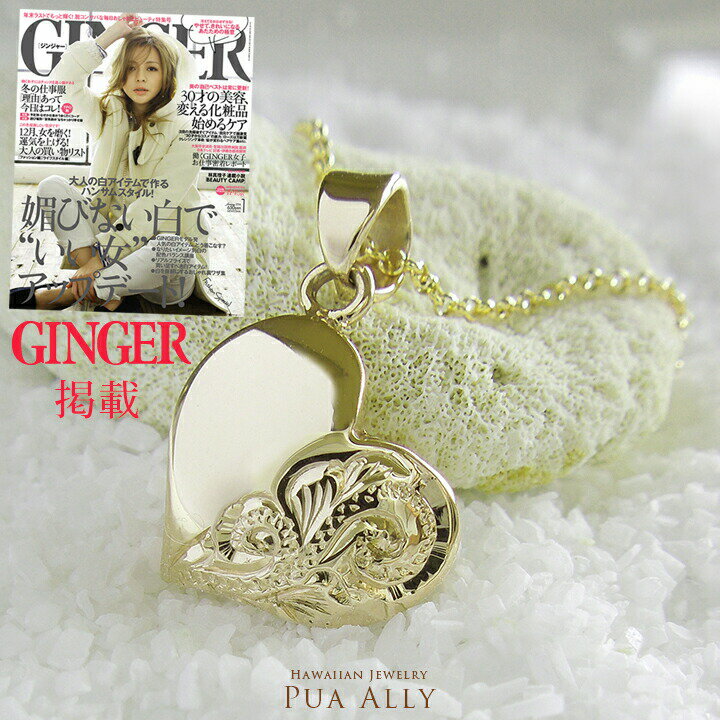 ネックレス レディース【GINGER掲載】【K14