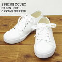 【クーポンで20%OFF】スプリングコート/SPRING C...