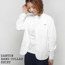 【先行予約受付中/8月中旬-9月中旬入荷予定】ダントン/DA...