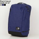 カリマー/Karrimor ハッシュディージー27 デイパック リュックサック バッグパック HASH DG 27【コンビニ受取可能】【a*】