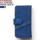 【クーポンで20%OFF】HRリメイク/H.R.REMAKE...