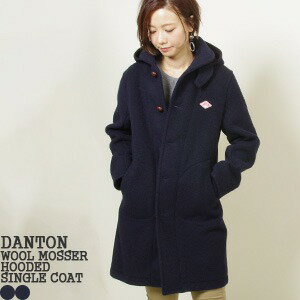 [N[|ΏۊO*] s\t/10{-11{\  2020AW _g/DANTON E[bTt[hVOR[g gOR[g WOOL MOSSER HOODED SINGLE COAT JD-8074WOM fB[X Rrj\ 