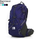 カリマー/Karrimor SL20 デイパック リュック ザック バックパック SL20 レディース メンズ【コンビニ受取可能】【a*】