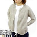  N[|20%OFF  2020SS  it@k DANA FANEUIL m[J[WbvJ[fBK K[[ ZIP CARDIGAN D5317302 5320102 fB[X Rrj\ 