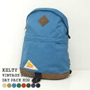 【クーポンで10%OFF】ケルティ/KELTY ヴィンテージガールズデイパックHD2 リュック ザック VINTAGE GIRL'S DAY PACK HD2 2592115【コンビニ受取可能】