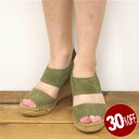 【クーポンで最大30%OFF】【30%OFF】カルザノール/Calzanor スエードバックストラップウェッジソールサンダル ウェッジサンダル エスパドリーユ 1304 S/429 SERRAJE【コンビニ受取可能】