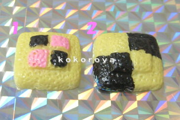 クッキー四角型　1個　（15mm）　☆メール便OK☆