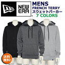 【エントリーで全品5倍】 ニューエラ パーカー スウェット メンズ 送料無料 NEW ERA (ブラック/ネイビー/グレー/ブルー/無地/フード/ダンス/フレンチテリー)