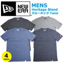 【エントリーで全品5倍】 ニューエラ Tシャツ 霜降り クルーネック メンズ NEW ERA (ブラック/ネイビー/グレー/ホワイト/ブルー/無地/半袖/メール便)
