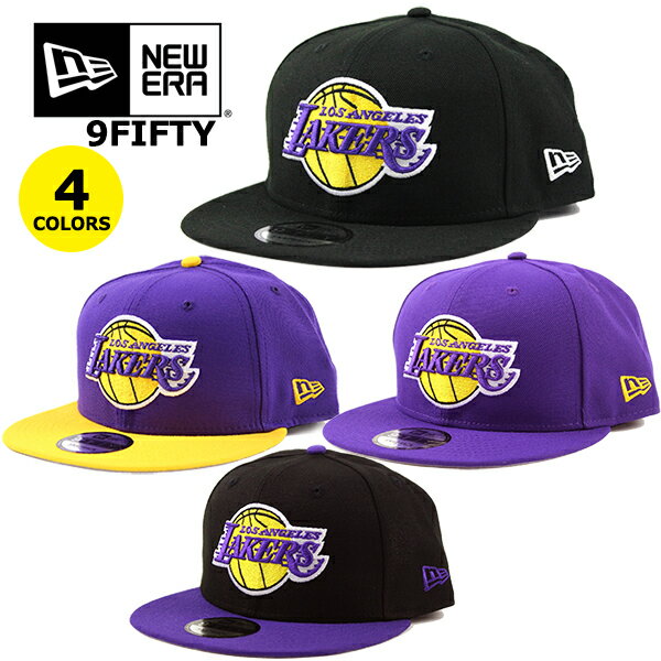 ニューエラ <strong>キャップ</strong> レイカーズ 9FIFTY NBA NEW ERA (帽子/ロサンゼルス/LOS ANGELES/LAKERS/ゴルフ/バスケットボール/スナップバック/平ツバ/メンズ/レディース/ブラック/パープル）