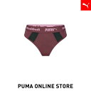 『ポイント20倍 12/4 20:00-12/6 1:59』【公式】PUMA プーマ レディース アンダーウェア 下着 【ウィメンズ PUMA x MODIBODI タンガ ショーツ】