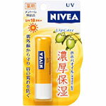 ニベア花王 ニベア リップケア薬用 UV 3.9g