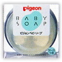ピジョン ベビーソープ(固形タイプ) 本体 90g