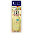 ☆☆話題のDHCが10％オフ☆☆DHCQ10ミルク40ml【RCPmara1207】