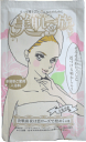 【バラエティ入浴剤】 美肌一族 ミルキーバス 美肌沙羅