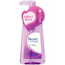 花王ビオレ メイク落しパーフェクトオイル 150ml
