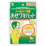 省ѥåȡΡ꡼ѡ١10