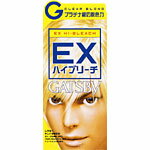 マンダム ギャツビー EXハイブリーチ 18g+70ml+35g【RCPmara1207】