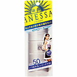 資生堂フィティット アネッサ パーフェクトスムースサンスクリーンA ミニ 25ml