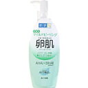 ロート製薬 肌研 卵肌 マイルドピーリングリキッドメイク落とし 145ml