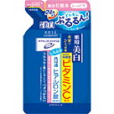 コーセーコスメポート ヒアロチャージ 薬用 ホワイト ローション M(しっとり) つめかえ 160ml