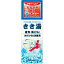 バスクリン きき湯 カルシウム炭酸湯 360g