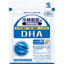 小林製薬 DHA 30日分 90粒 送料無料 メール便 栄養...