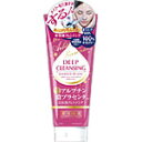 美容原液 美容液クレンジングジェルAP 200g アルブチン プラセンタ コスメテックスローランド