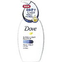 ダヴ モイスチャーミルククレンジング 195mL しっとり