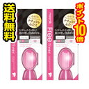●メール便・送料無料● メザイク フリーファイバー 60本入り×2個セット 代引き不可