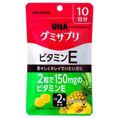 UHA グミサプリ ビタミンE 平袋 20粒 10日分 UHA味覚糖