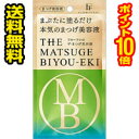 ☆メール便・送料無料・ポイント10倍☆ フローフシ　THE　まつげ美容液　5g 代引き不可 