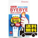 ☆メール便・送料無料☆ チュチュベビー チュチュバイバイスキンクリーム 10g 代引き不可 送料無料 メール便