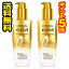 ■送料無料・ポイント5倍■ロレアルパリ エルセーヴ エクストラオーディナリー オイル ラ クレム リッチフィニッシュ 100g 2個セット