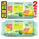 ■2個セット・送料無料■サボリーノ 目ざまシート 爽やか果実...