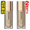■送料無料■パンテーン ミラクルズ ヴィタフュージョン リプレニシング オーバーナイトミルク(100mL) 2個セット(bea-13996-4902430823791-2)
