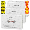 3個セット・ ・ポイント2倍 シンビ 韓方ハーブ石鹸(85g) 代引き不可(bea-14340-4931717981169-3) 3個セット・ ・ポイント2倍 シンビ 韓方ハーブ石鹸(85g) 代引き不可(bea-14340-4931717981169-3)