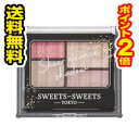 ☆メール便・送料無料...