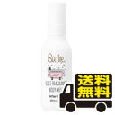 ☆メール便・送料無料☆ベイズ ボディミスト アフターバス 60ml 代引き不可(bea-17108-4560488734027)